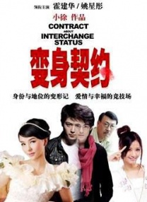 亚洲国产精品嫩草影院久久av